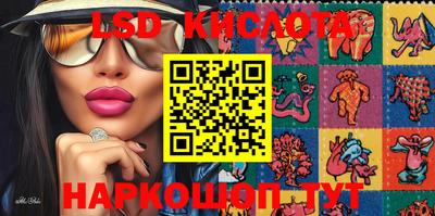 мефедрон Гатчина