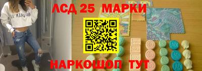 герыч Гагарин