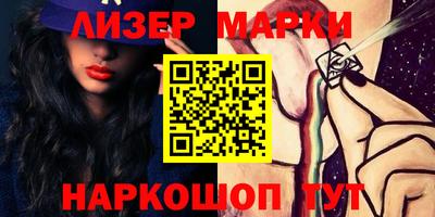 мефедрон Гатчина