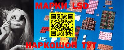 мефедрон Гатчина