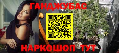 мефедрон Гатчина