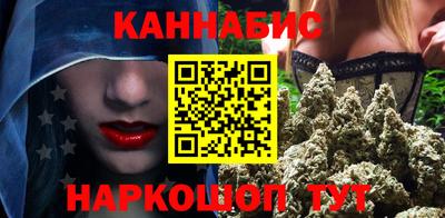 соль ск Абинск