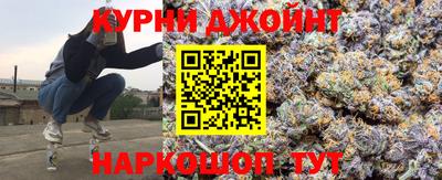 мефедрон Гатчина