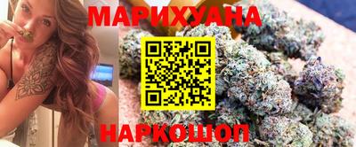кокаин VHQ Азнакаево