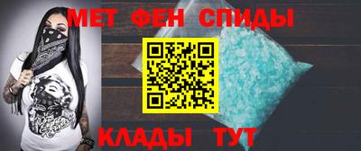 мет Гай