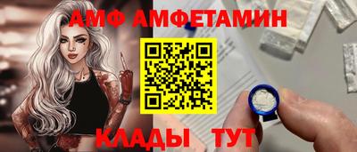 герыч Гагарин