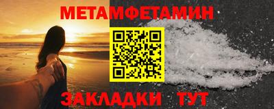 герыч Гагарин