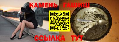 мет Гай
