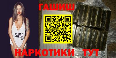герыч Гагарин