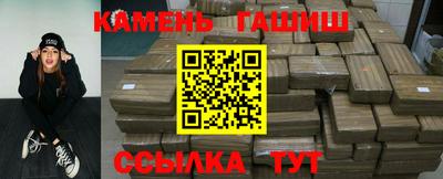 мет Гай