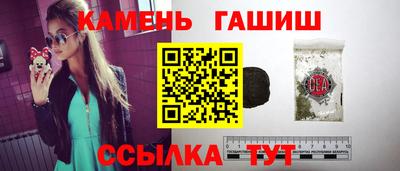 мет Гай