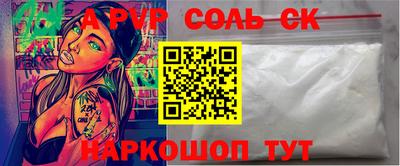мет Гай