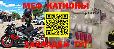 герыч Гагарин