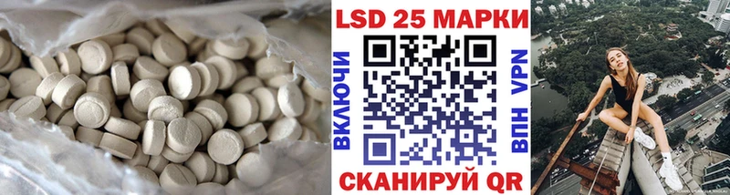 где продают наркотики  Нефтекумск  дарк нет клад  ЛСД экстази ecstasy 